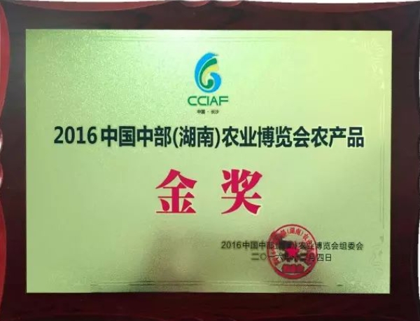 微信截图_20231213104903.png