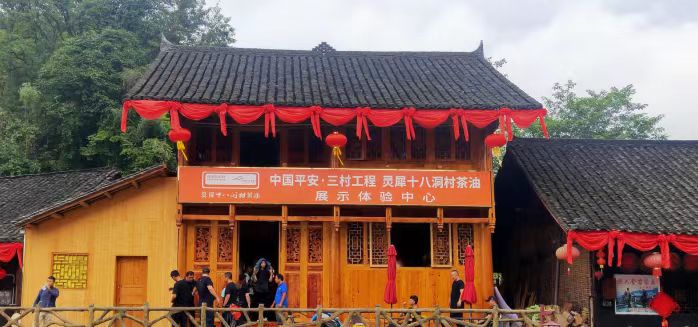微信图片_20231213155007.jpg