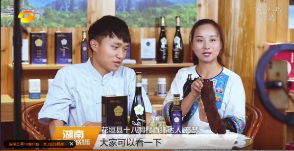微信图片_20231213155014.jpg