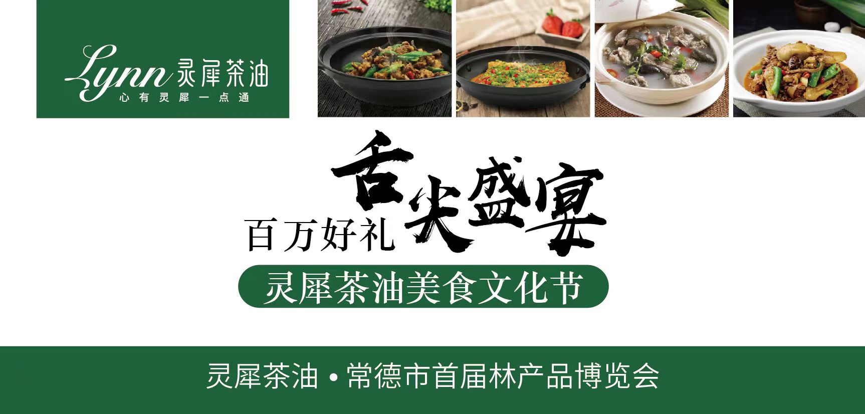 微信图片_20231213133615.jpg
