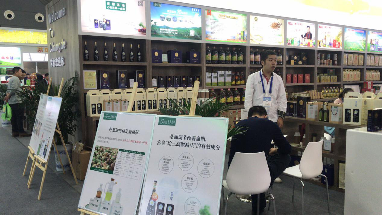 微信图片_20231213142057.png