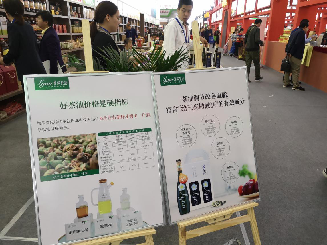 微信图片_202312131420591.png