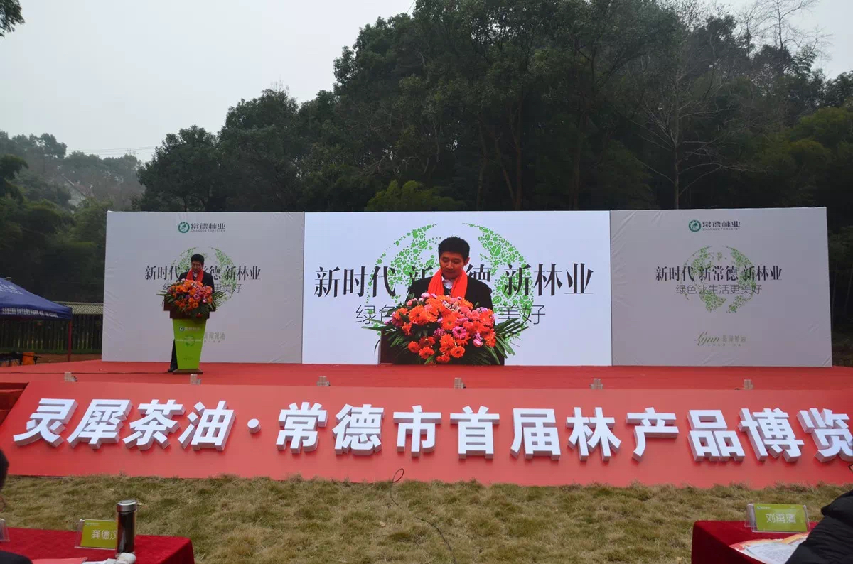 微信图片_20231213134158.png
