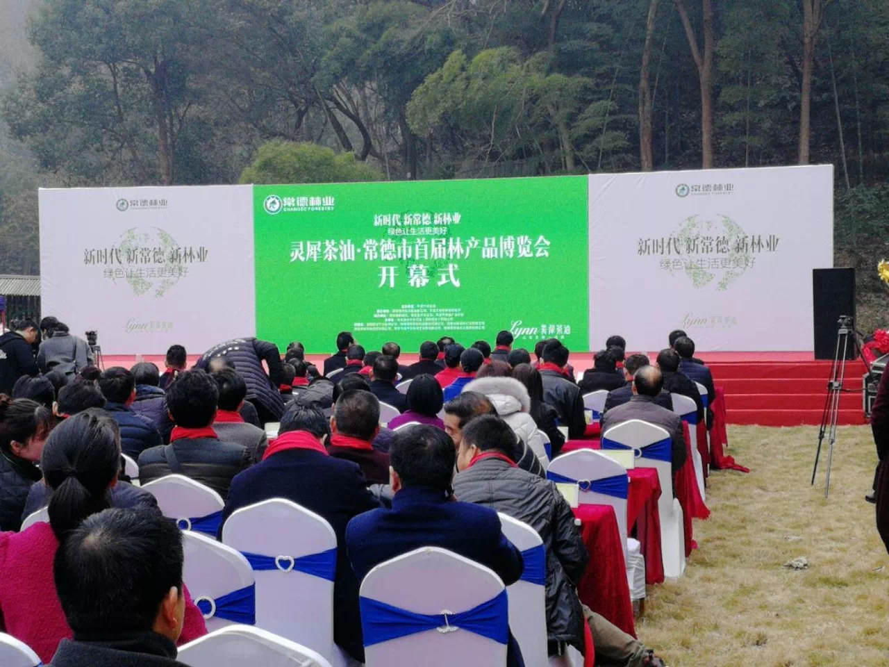 微信图片_20231213134213.png
