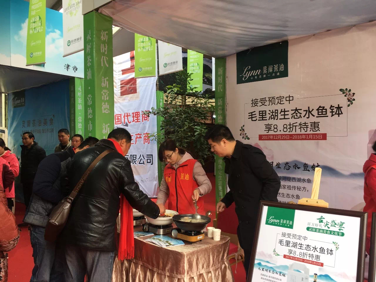 微信图片_20231213134215.png